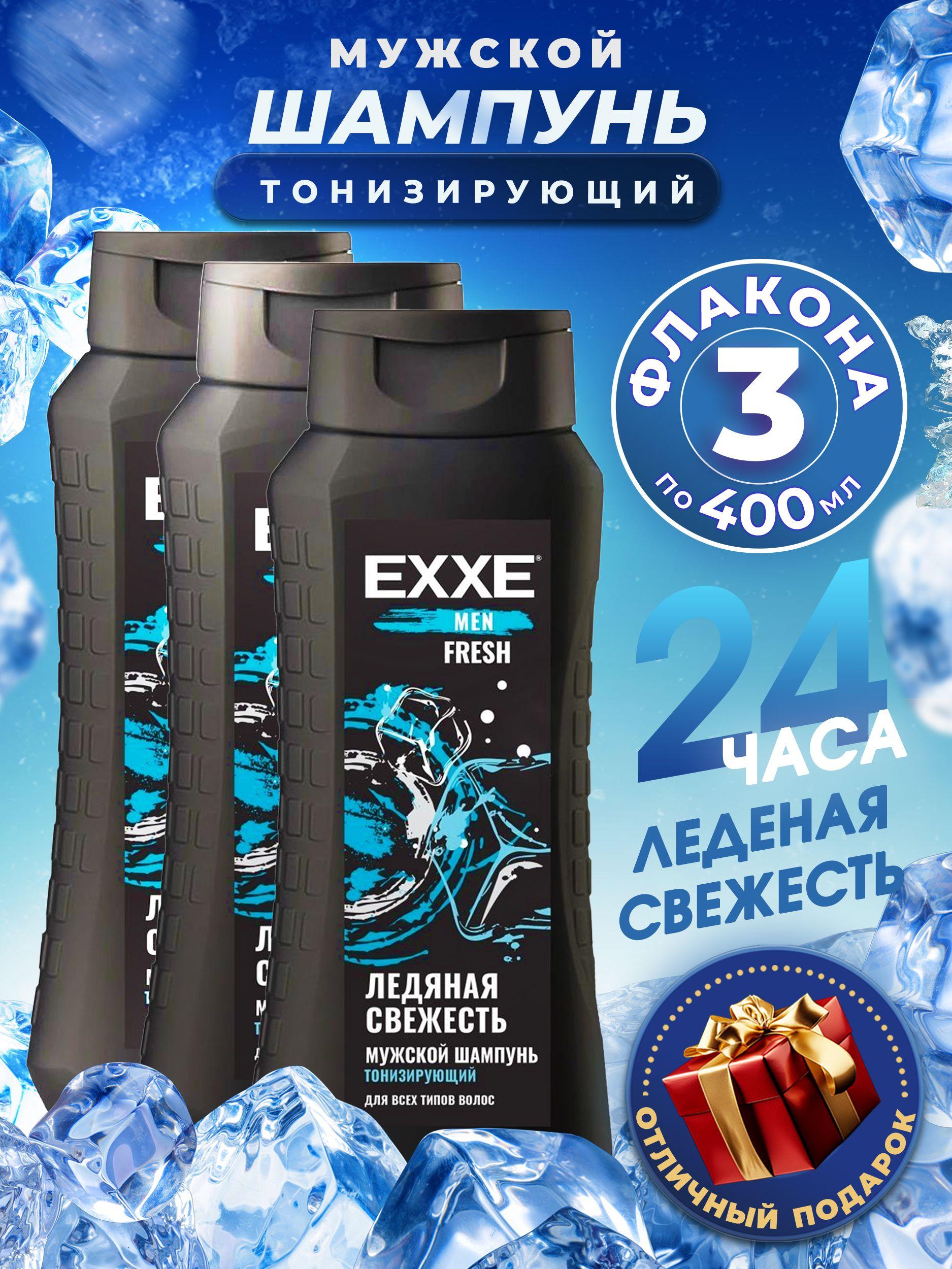 https://cdn1.ozone.ru/s3/multimedia-1-w/7131612272.jpg