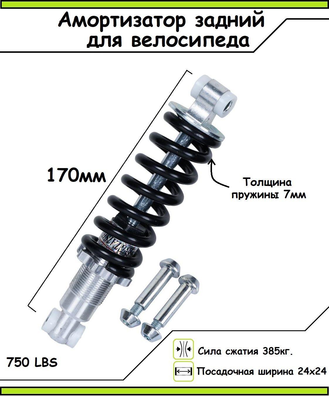 https://cdn1.ozone.ru/s3/multimedia-1-w/7132752824.jpg