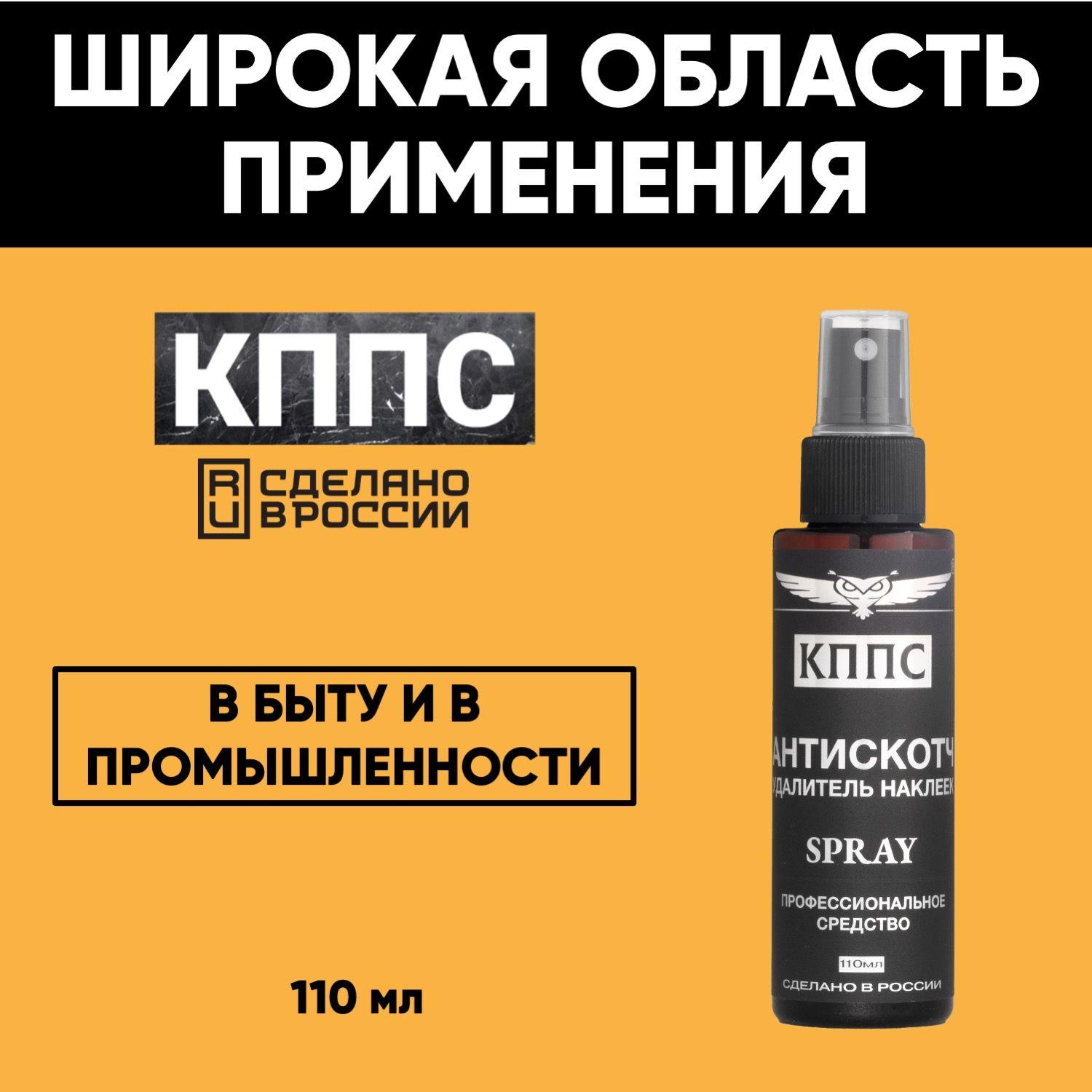 https://cdn1.ozone.ru/s3/multimedia-1-w/7133823212.jpg