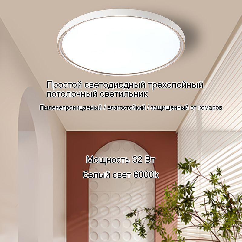 https://cdn1.ozone.ru/s3/multimedia-1-w/7134344996.jpg