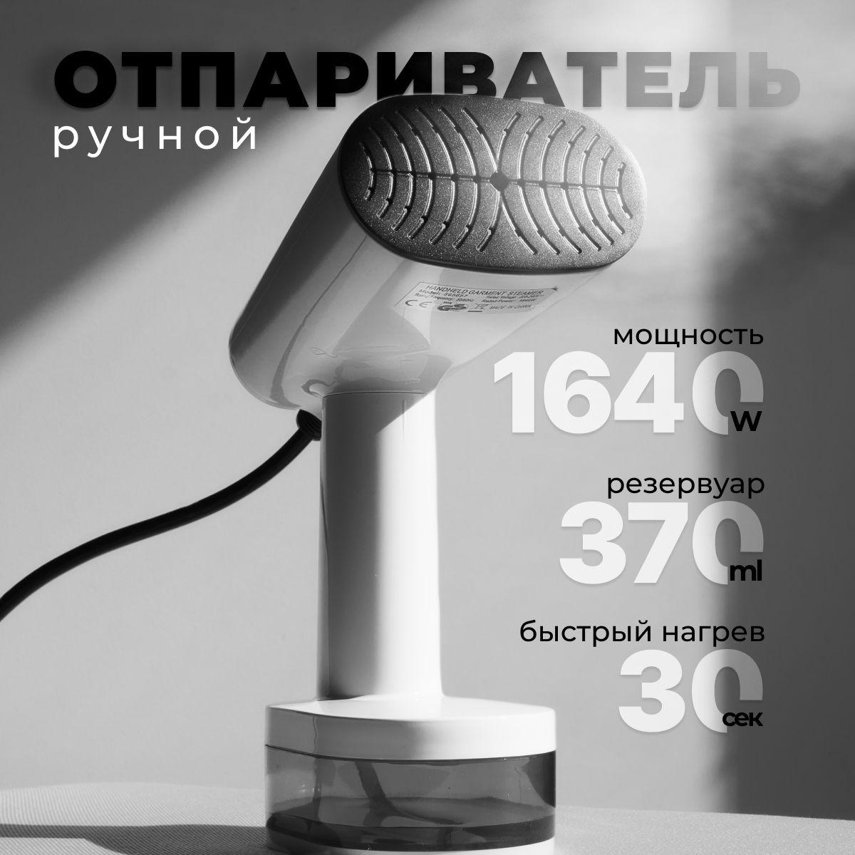 https://cdn1.ozone.ru/s3/multimedia-1-w/7134814688.jpg