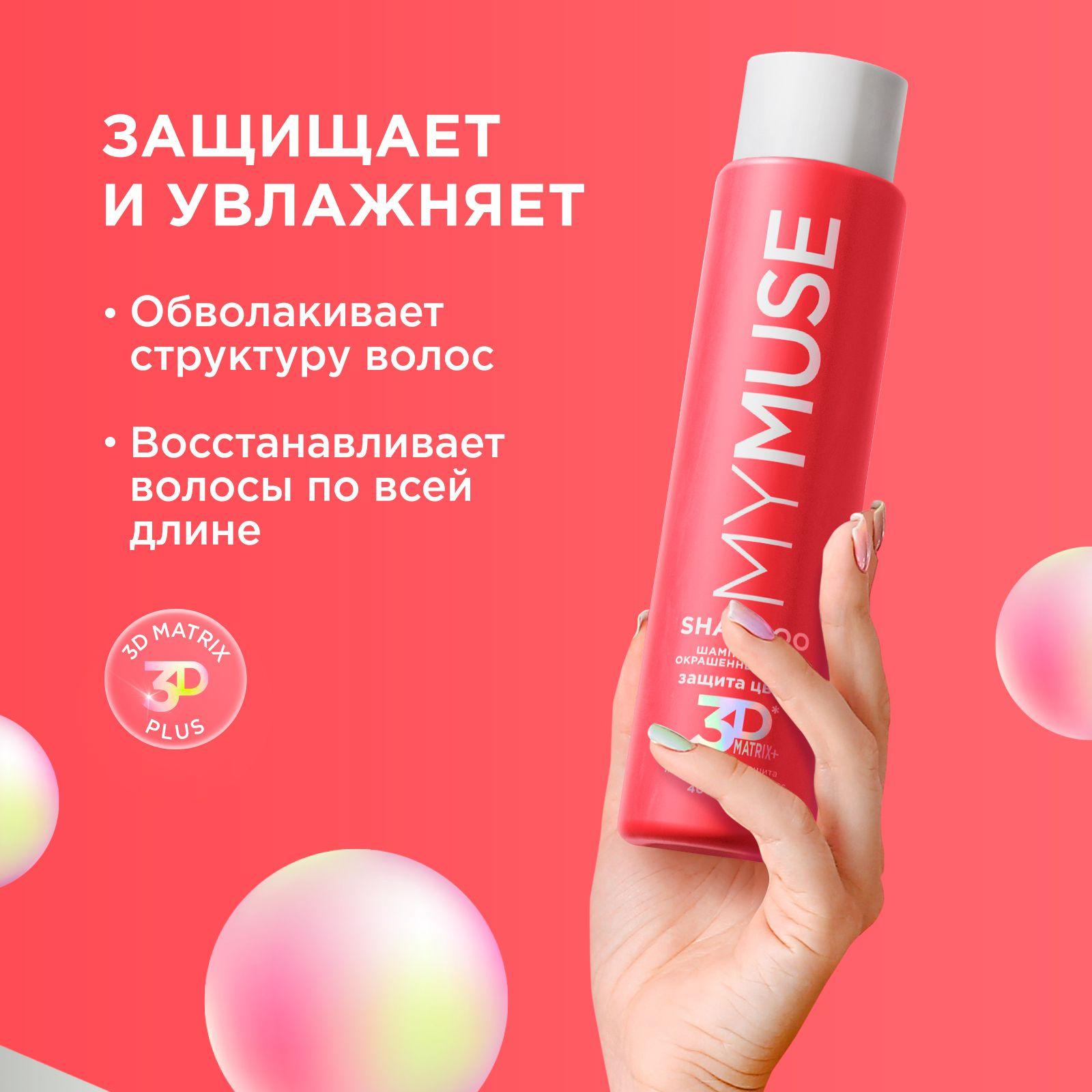 https://cdn1.ozone.ru/s3/multimedia-1-w/7135306196.jpg