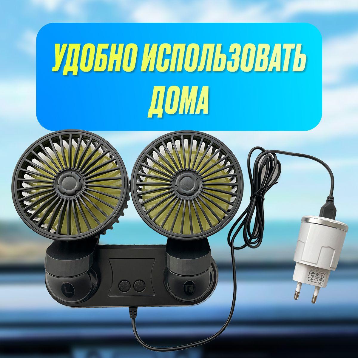 https://cdn1.ozone.ru/s3/multimedia-1-w/7135879316.jpg