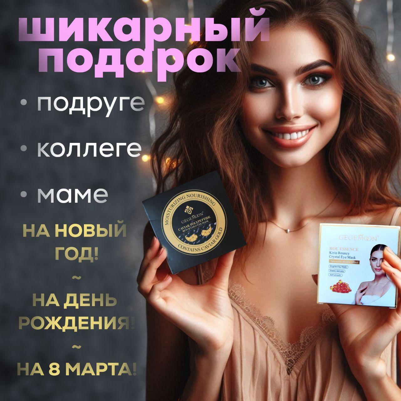 https://cdn1.ozone.ru/s3/multimedia-1-w/7136534444.jpg