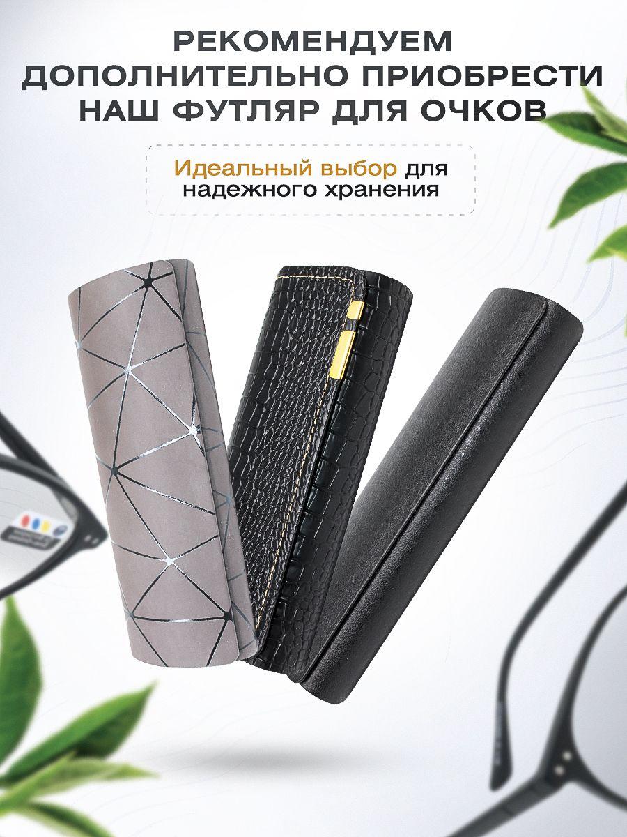 https://cdn1.ozone.ru/s3/multimedia-1-w/7136654900.jpg