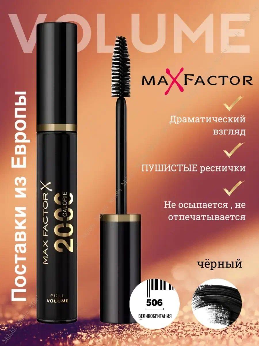 https://cdn1.ozone.ru/s3/multimedia-1-w/7137352400.jpg