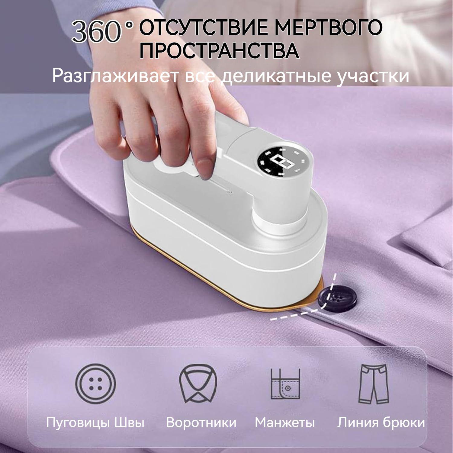 https://cdn1.ozone.ru/s3/multimedia-1-w/7137773060.jpg