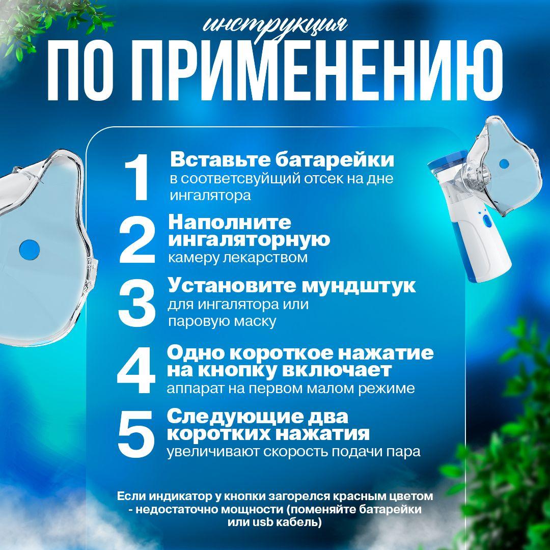 https://cdn1.ozone.ru/s3/multimedia-1-w/7137888440.jpg