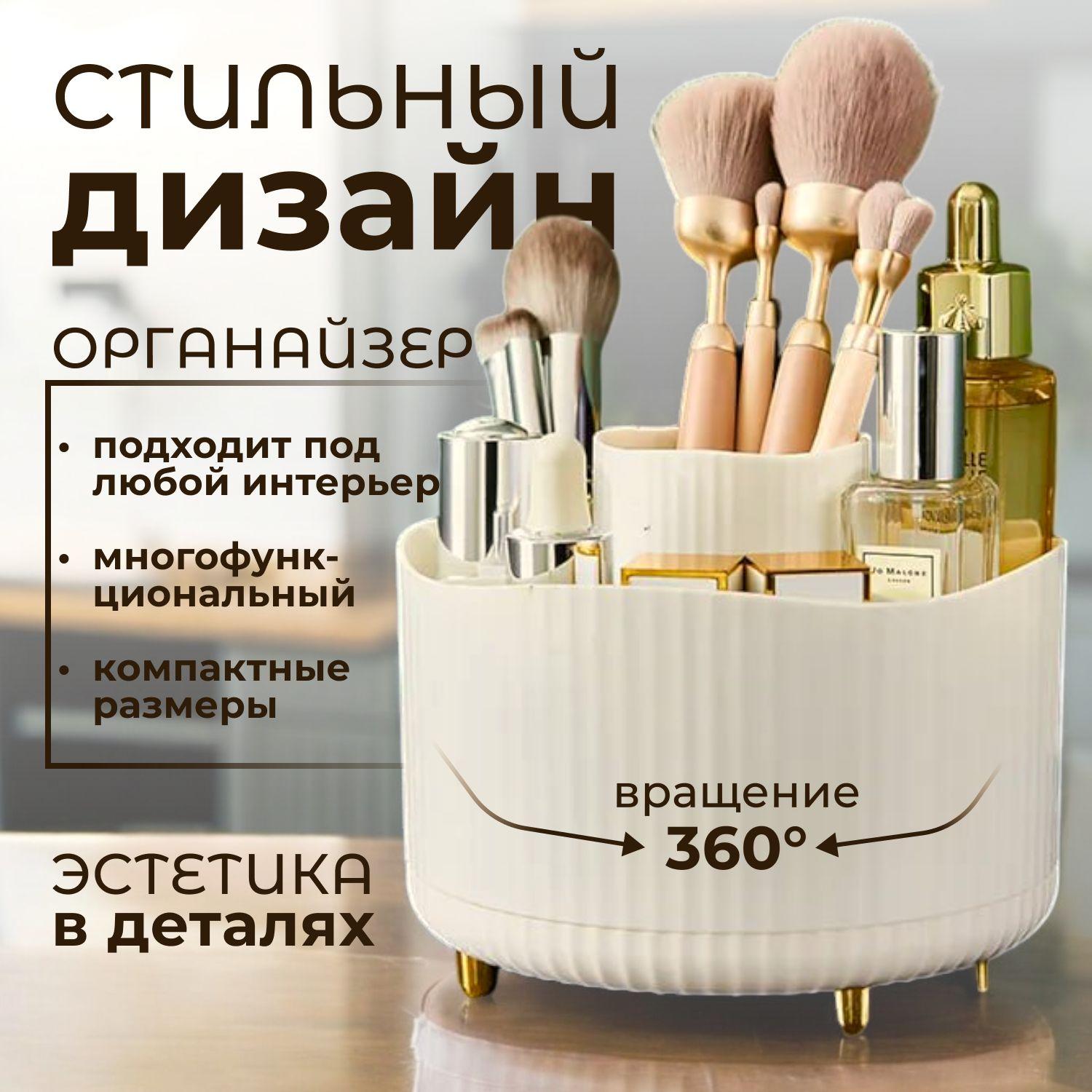 https://cdn1.ozone.ru/s3/multimedia-1-w/7137892832.jpg