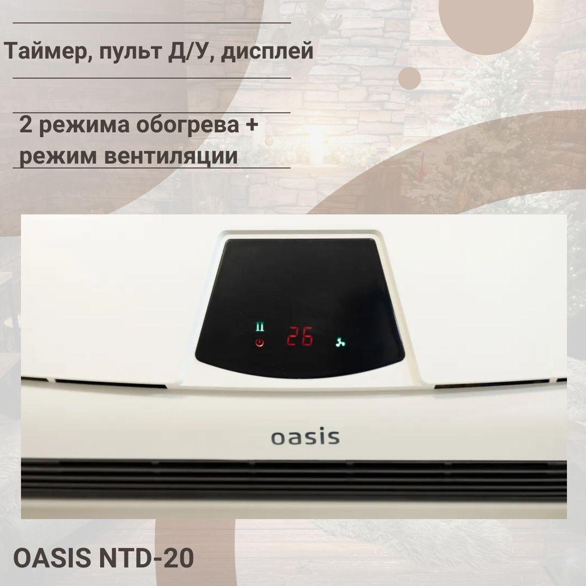 https://cdn1.ozone.ru/s3/multimedia-1-w/7138991372.jpg