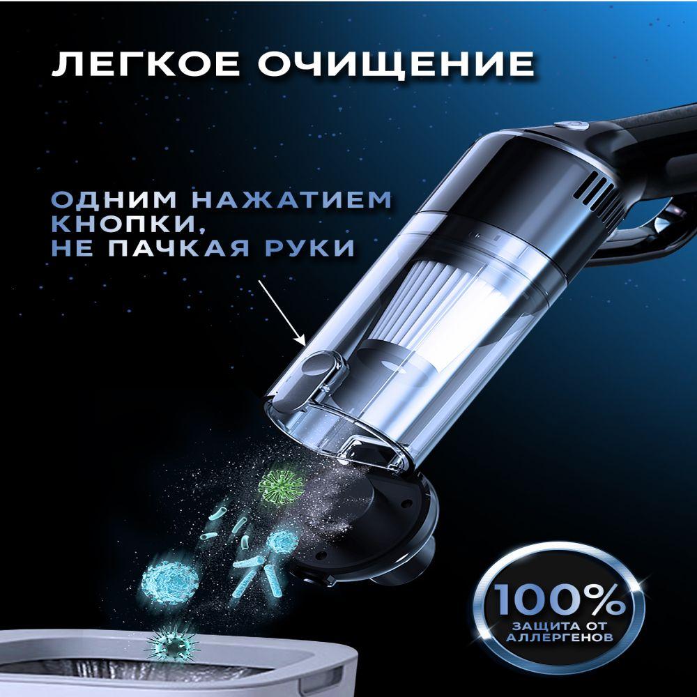 https://cdn1.ozone.ru/s3/multimedia-1-w/7139252336.jpg