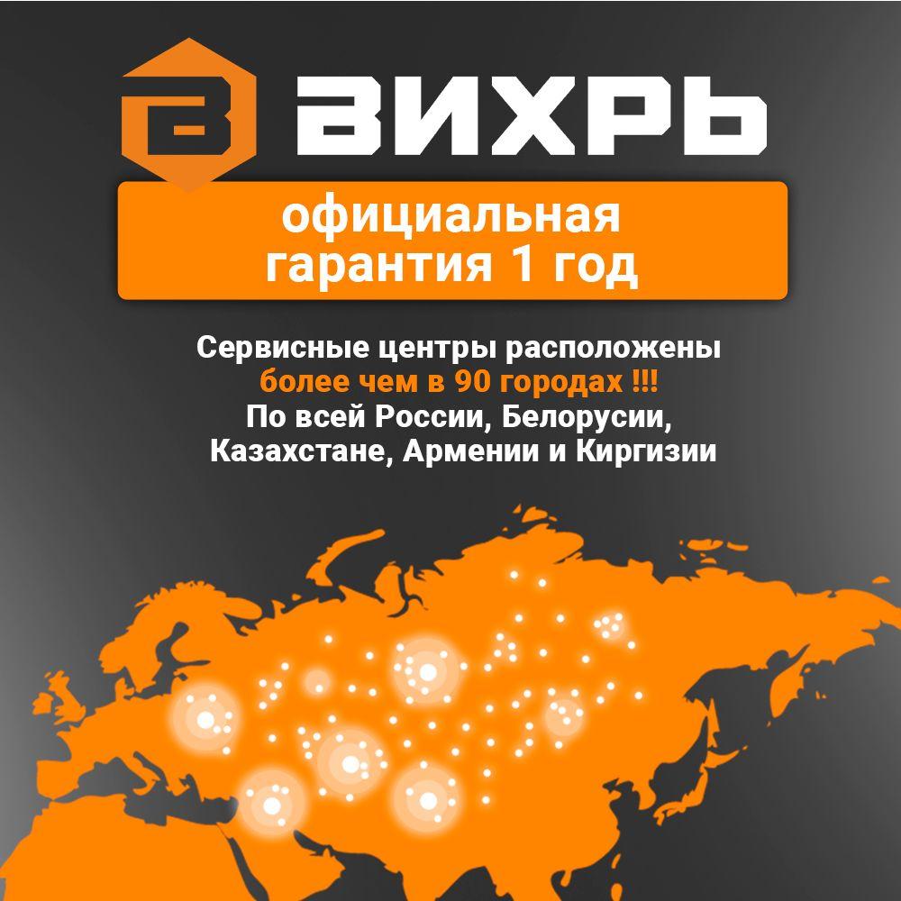 https://cdn1.ozone.ru/s3/multimedia-1-w/7140893396.jpg