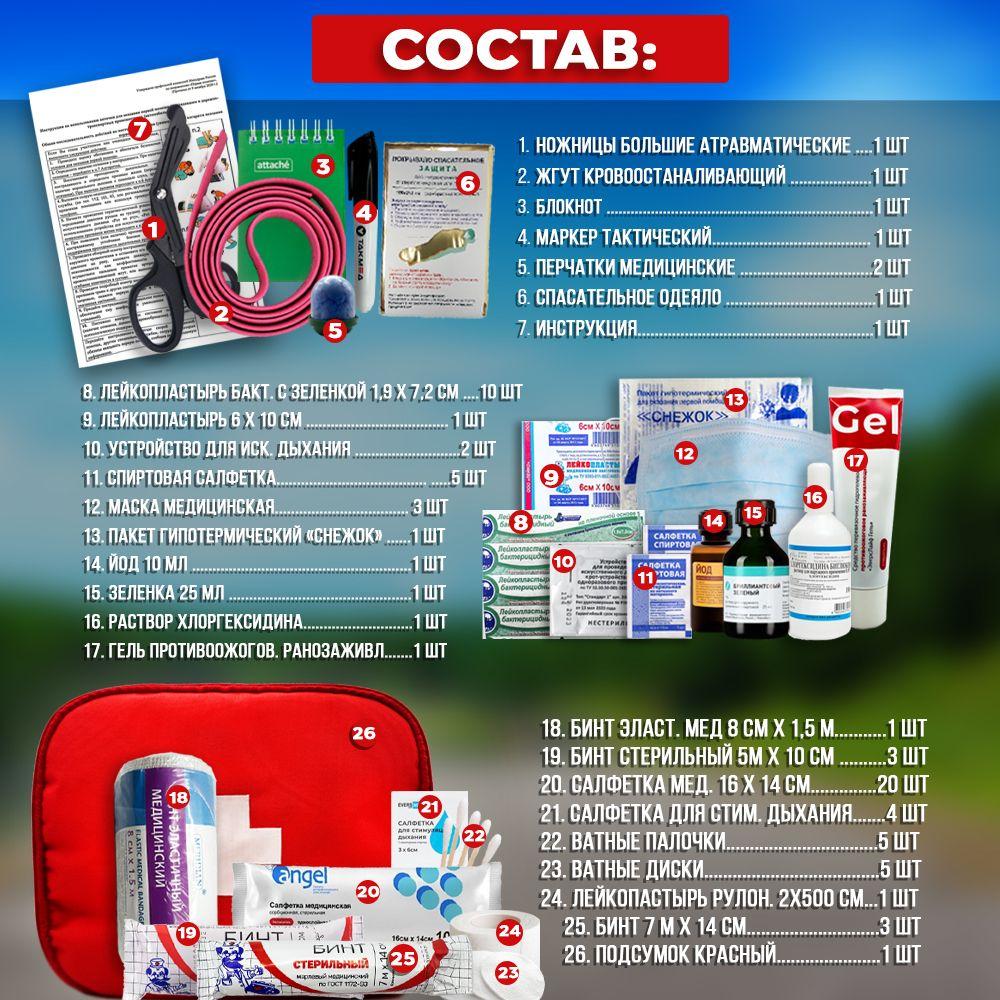 https://cdn1.ozone.ru/s3/multimedia-1-w/7141685684.jpg