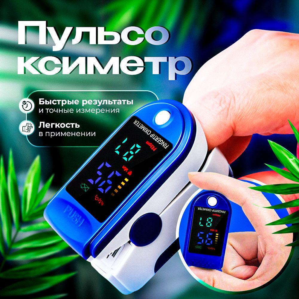 https://cdn1.ozone.ru/s3/multimedia-1-w/7141701812.jpg