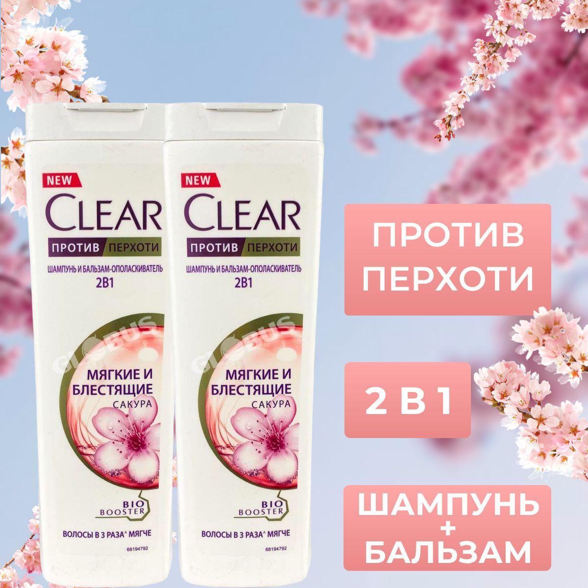 https://cdn1.ozone.ru/s3/multimedia-1-w/7141815572.jpg