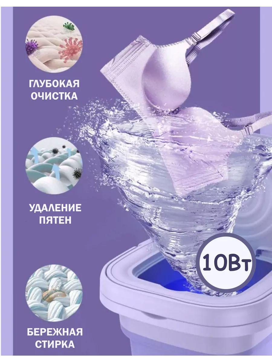 https://cdn1.ozone.ru/s3/multimedia-1-w/7142556812.jpg