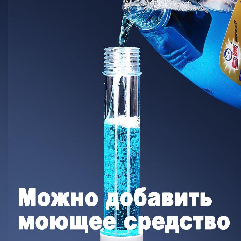 https://cdn1.ozone.ru/s3/multimedia-1-w/7144668536.jpg