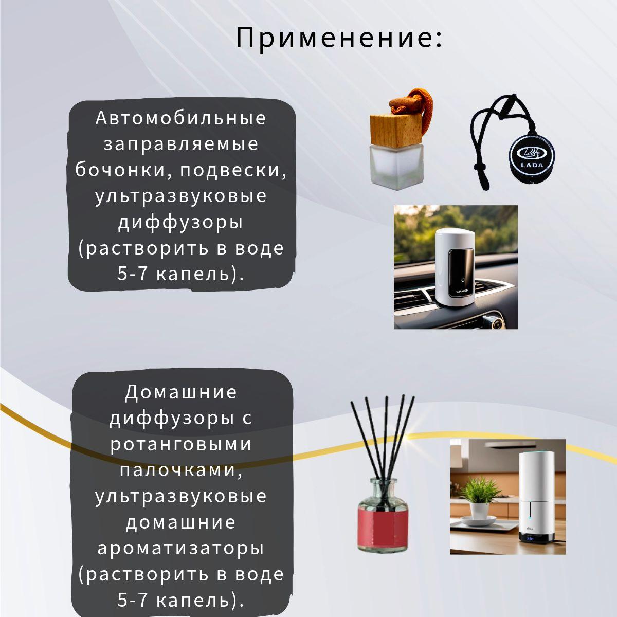 https://cdn1.ozone.ru/s3/multimedia-1-w/7144721096.jpg