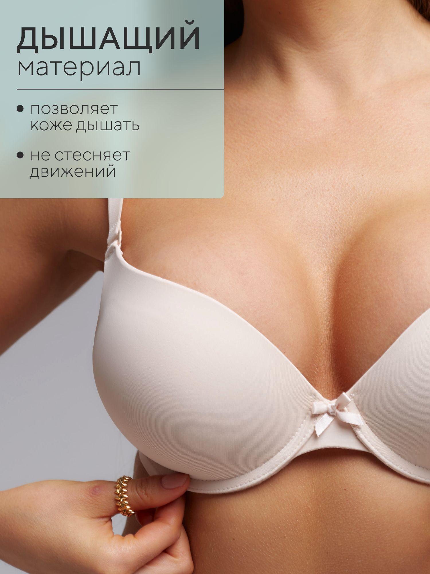 https://cdn1.ozone.ru/s3/multimedia-1-w/7145855168.jpg