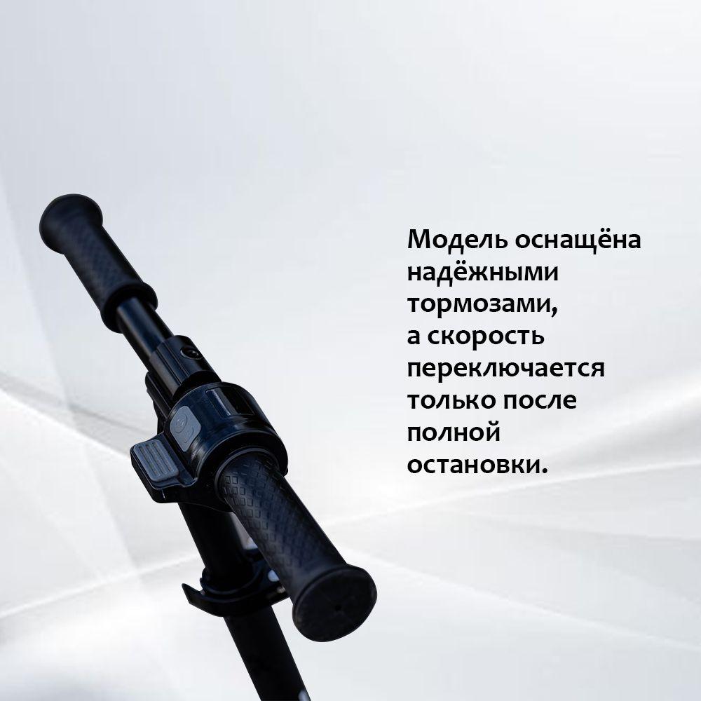 https://cdn1.ozone.ru/s3/multimedia-1-w/7147964300.jpg