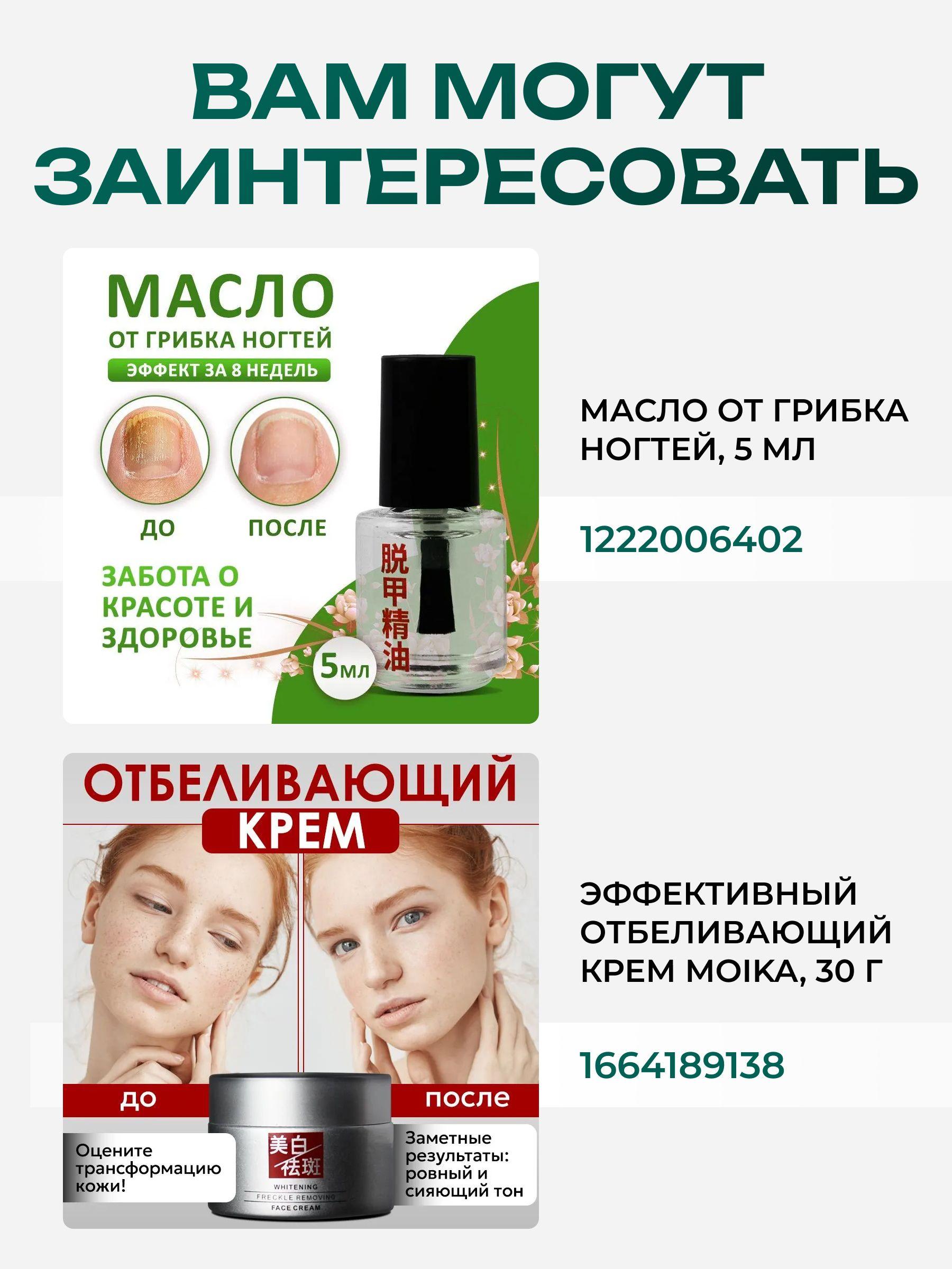 https://cdn1.ozone.ru/s3/multimedia-1-w/7148141636.jpg