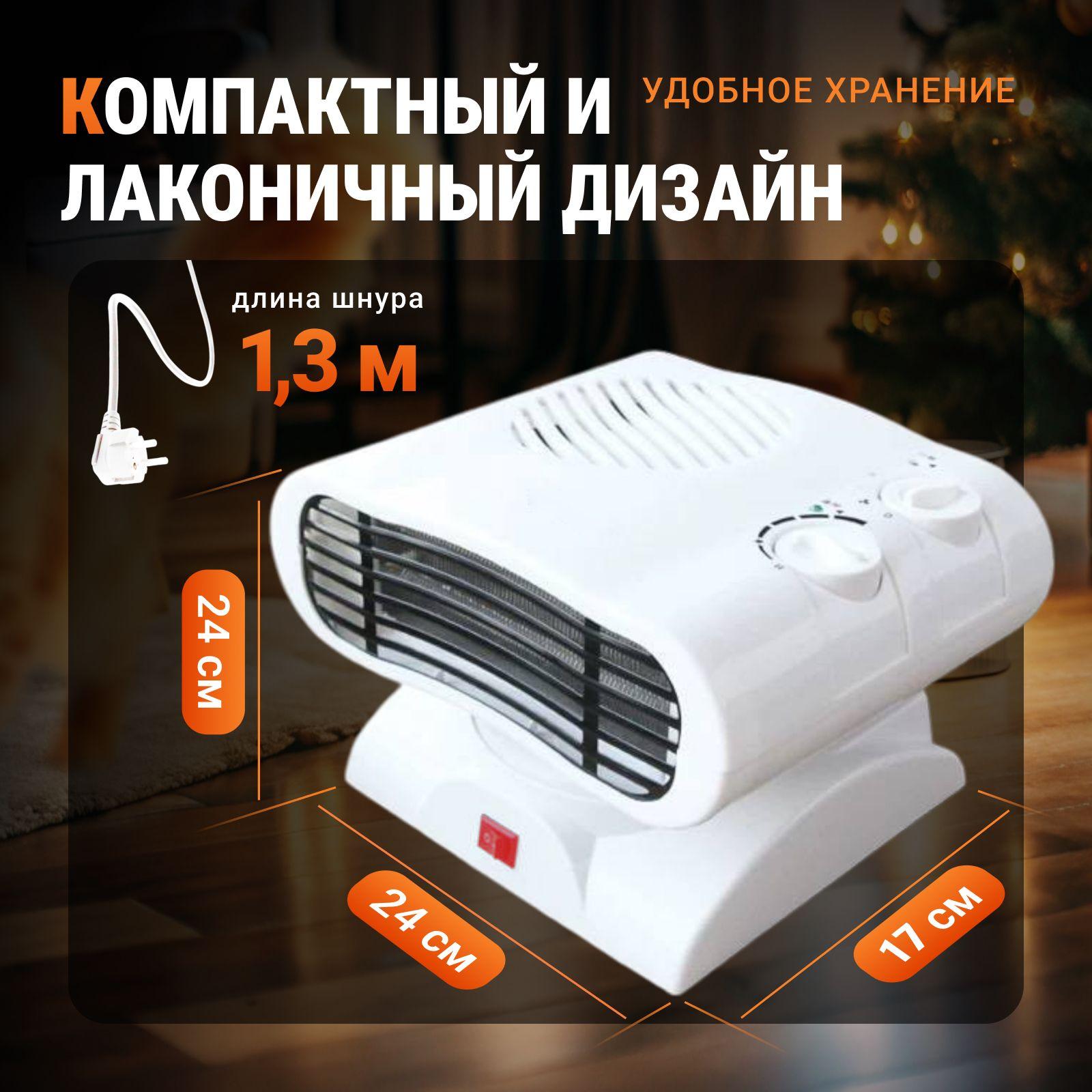 https://cdn1.ozone.ru/s3/multimedia-1-w/7149823232.jpg