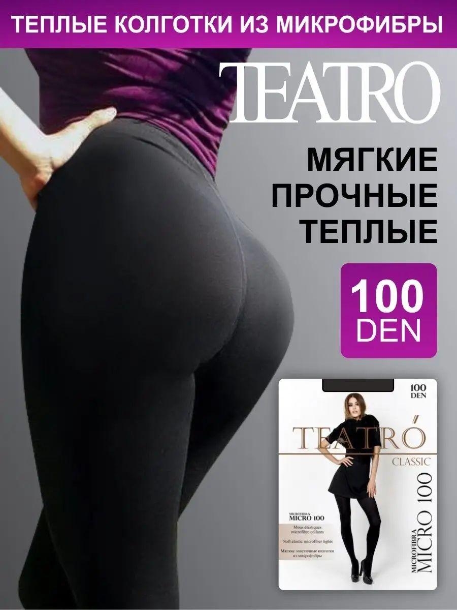 Колготки Teatro Micro, 100 ден, 1 шт