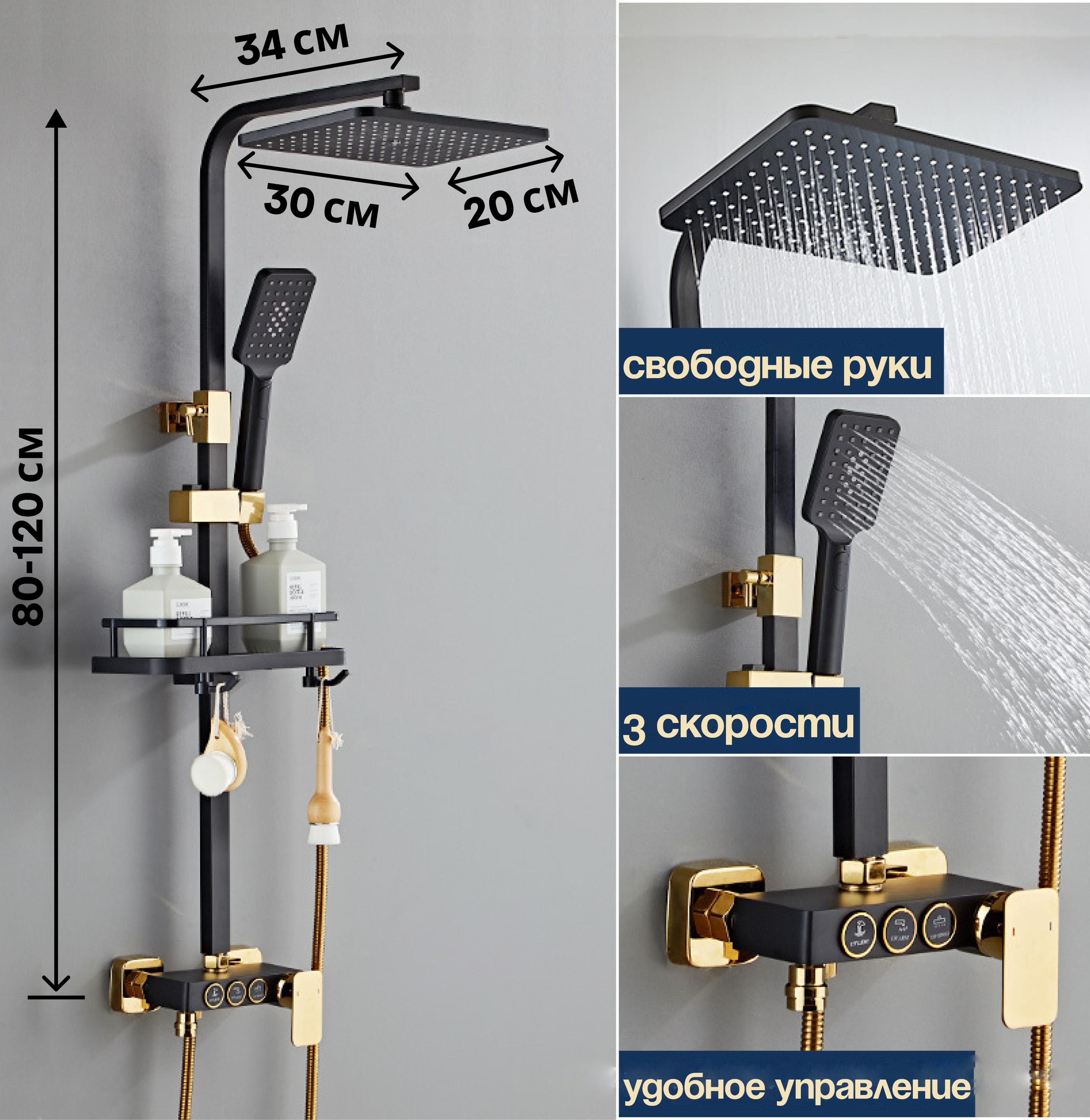 https://cdn1.ozone.ru/s3/multimedia-1-w/7152850292.jpg