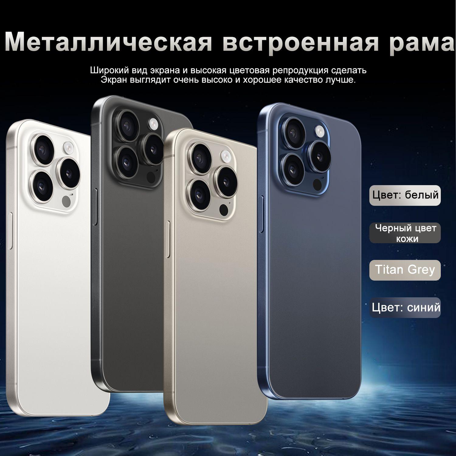 https://cdn1.ozone.ru/s3/multimedia-1-w/7153413908.jpg