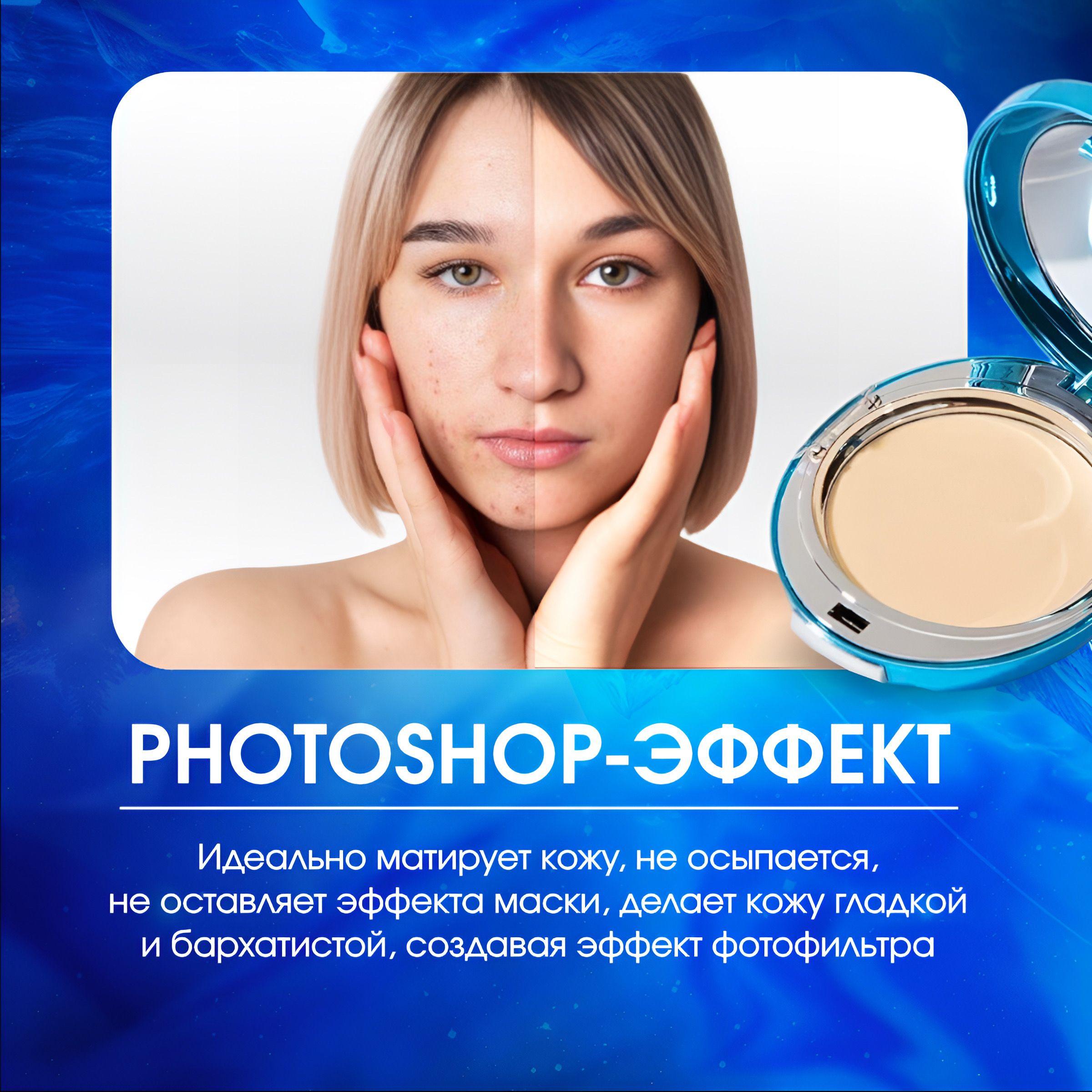 https://cdn1.ozone.ru/s3/multimedia-1-w/7154442320.jpg