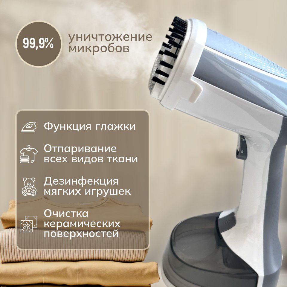 https://cdn1.ozone.ru/s3/multimedia-1-w/7154456432.jpg