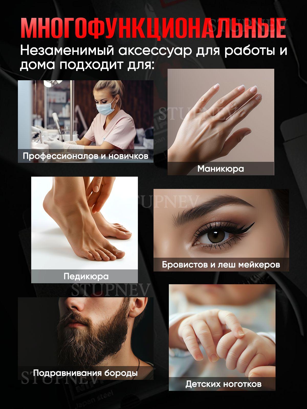 https://cdn1.ozone.ru/s3/multimedia-1-w/7155496364.jpg