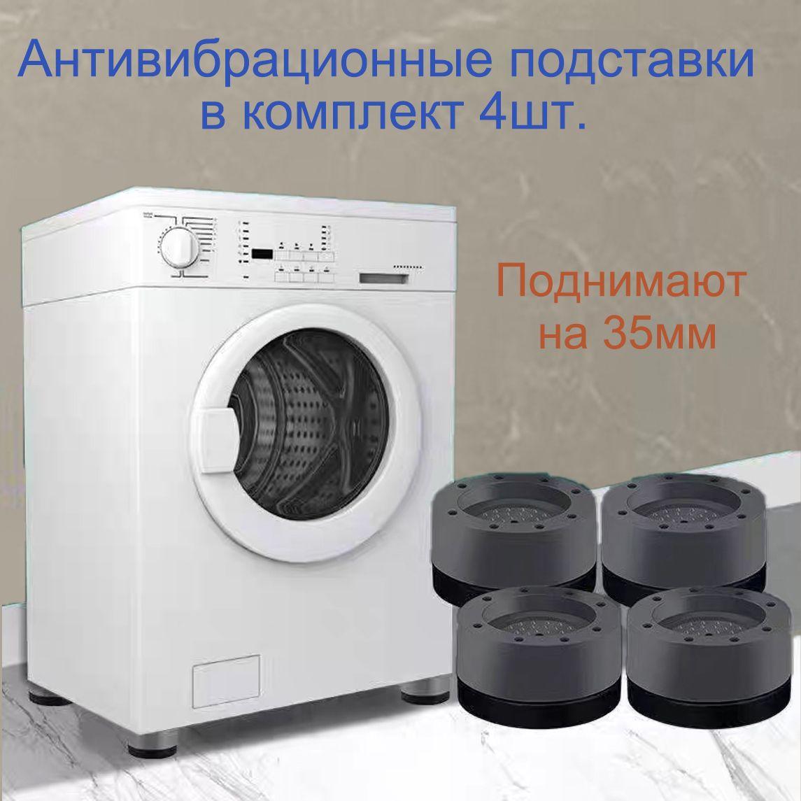 https://cdn1.ozone.ru/s3/multimedia-1-w/7156425344.jpg