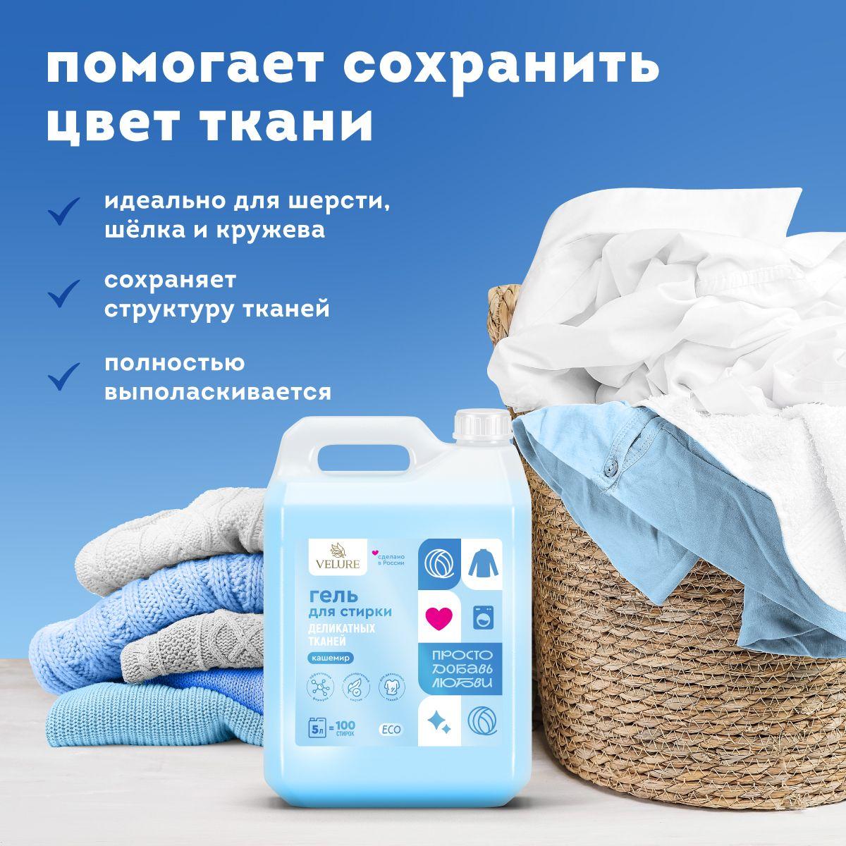 https://cdn1.ozone.ru/s3/multimedia-1-w/7158860852.jpg