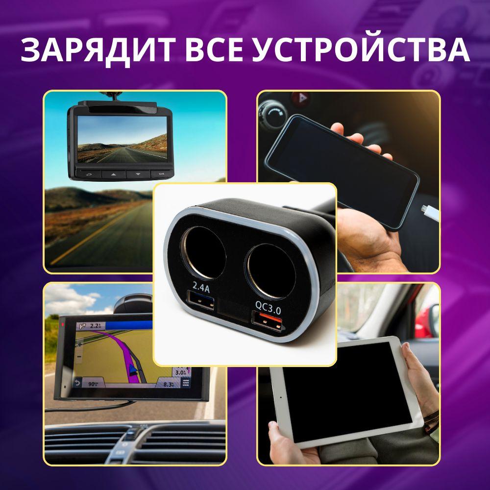 https://cdn1.ozone.ru/s3/multimedia-1-w/7160042732.jpg