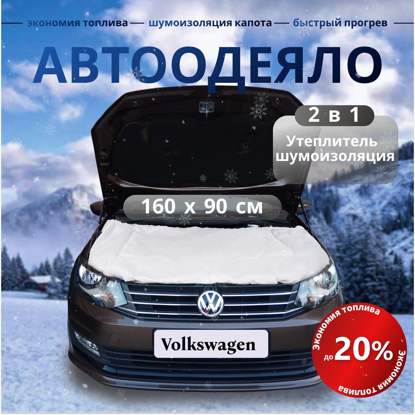 https://cdn1.ozone.ru/s3/multimedia-1-w/7160918216.jpg