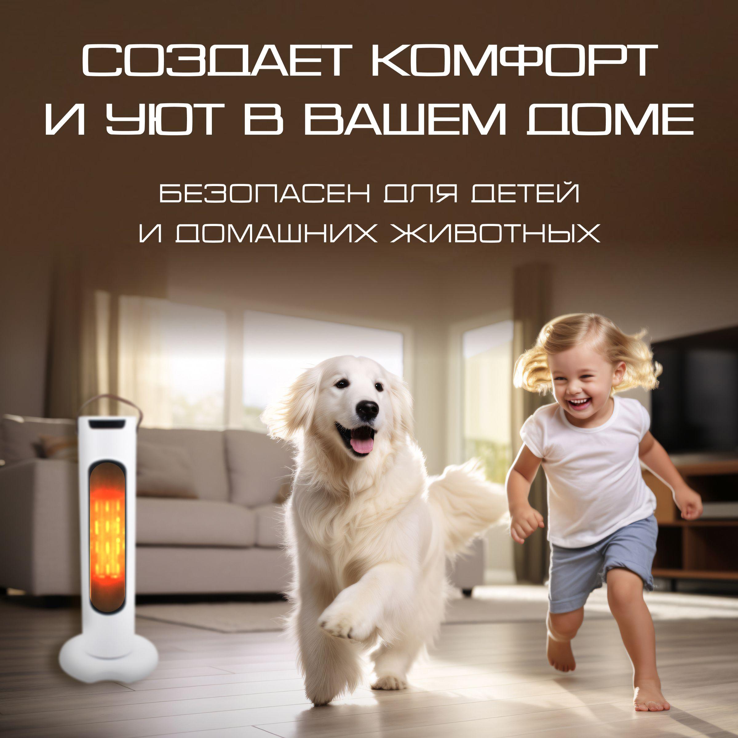 https://cdn1.ozone.ru/s3/multimedia-1-w/7160944856.jpg