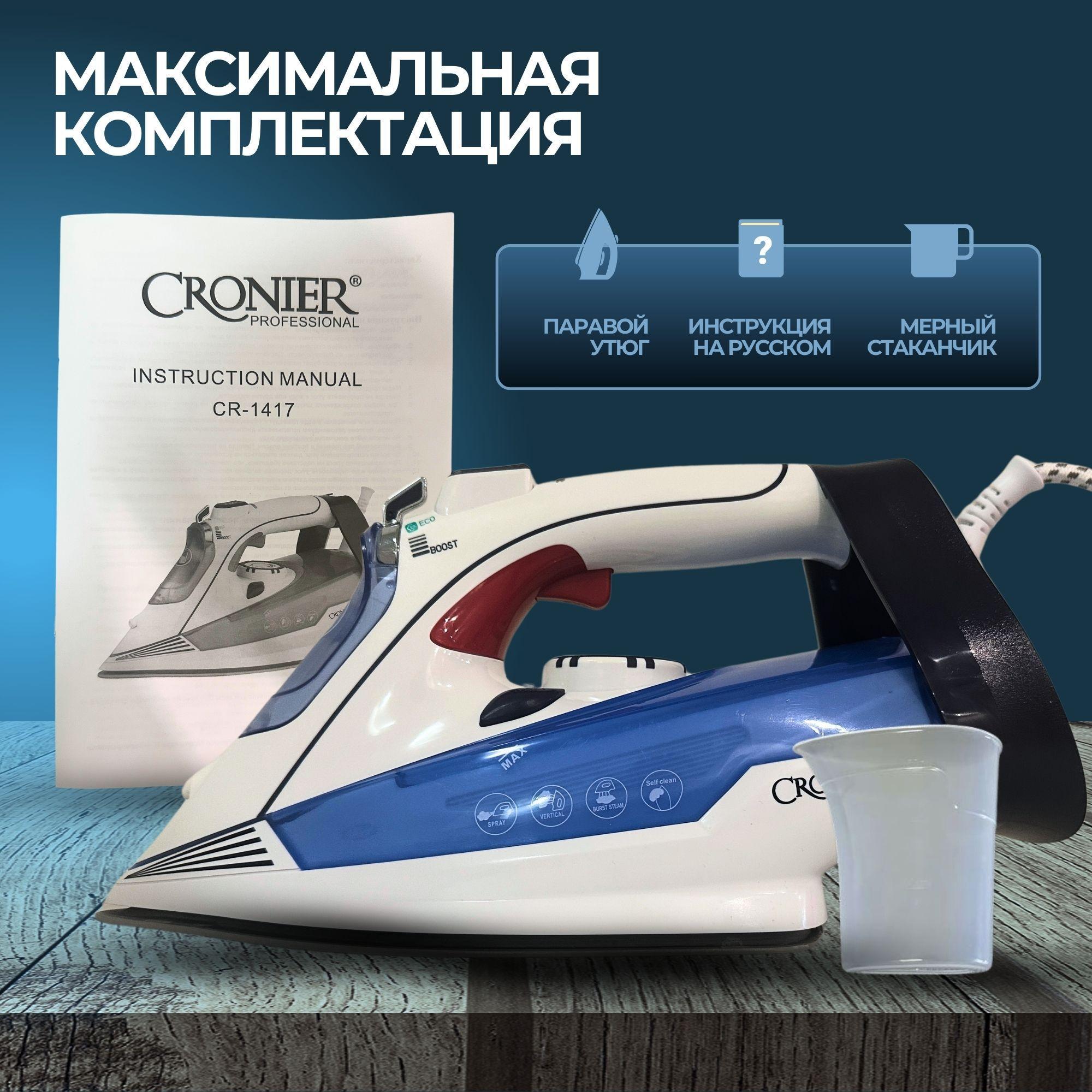 https://cdn1.ozone.ru/s3/multimedia-1-w/7168007516.jpg