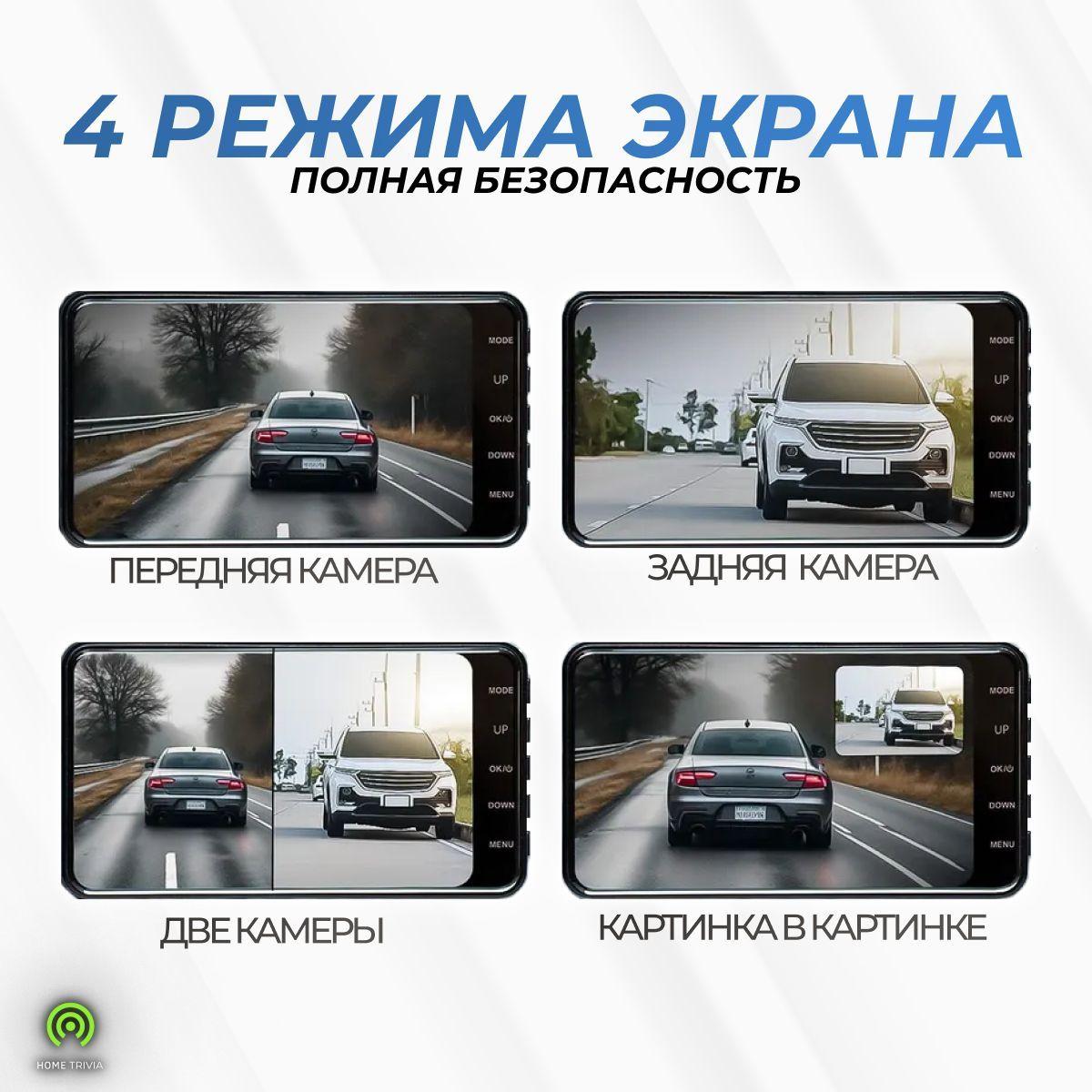 https://cdn1.ozone.ru/s3/multimedia-1-w/7168089848.jpg