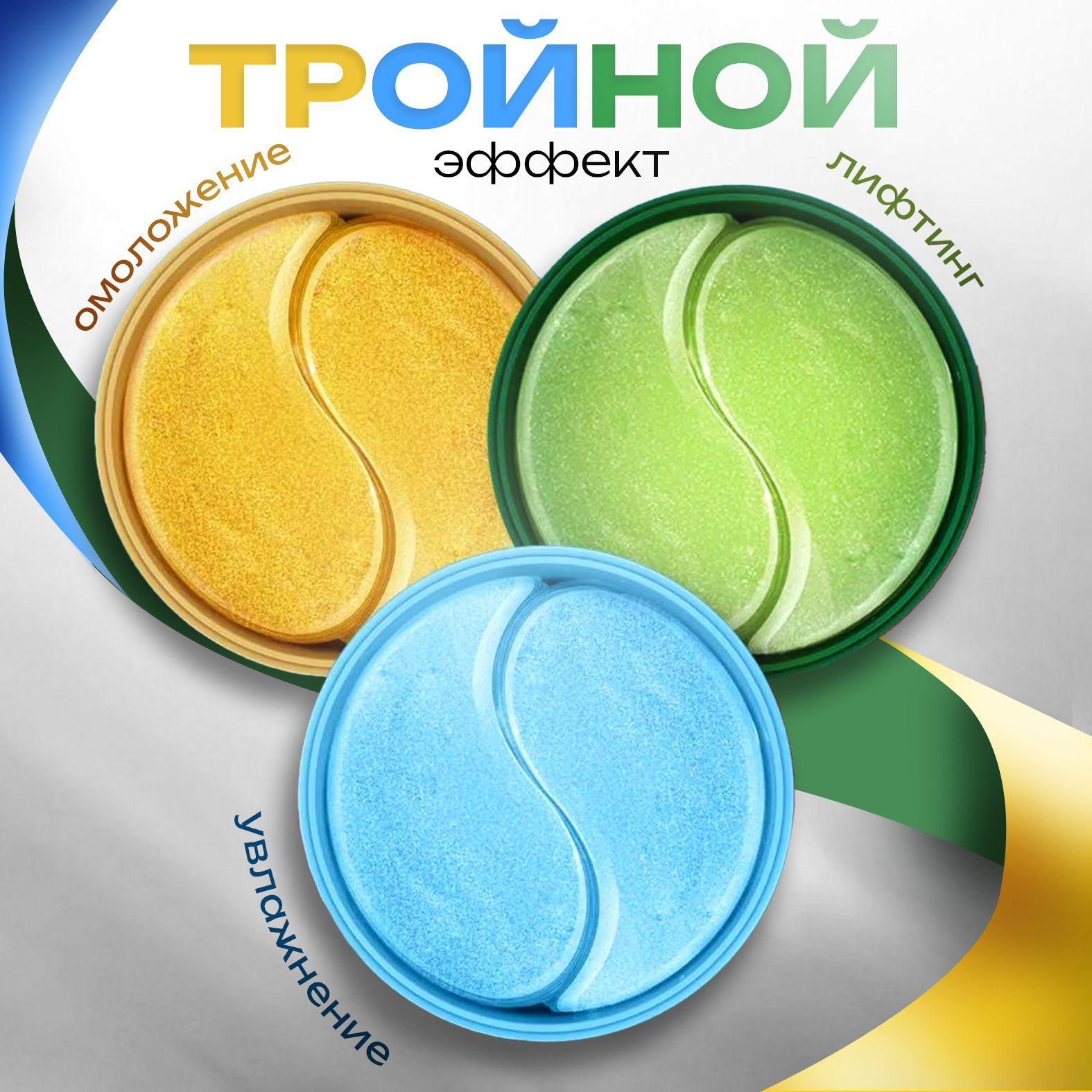 https://cdn1.ozone.ru/s3/multimedia-1-w/7169336168.jpg