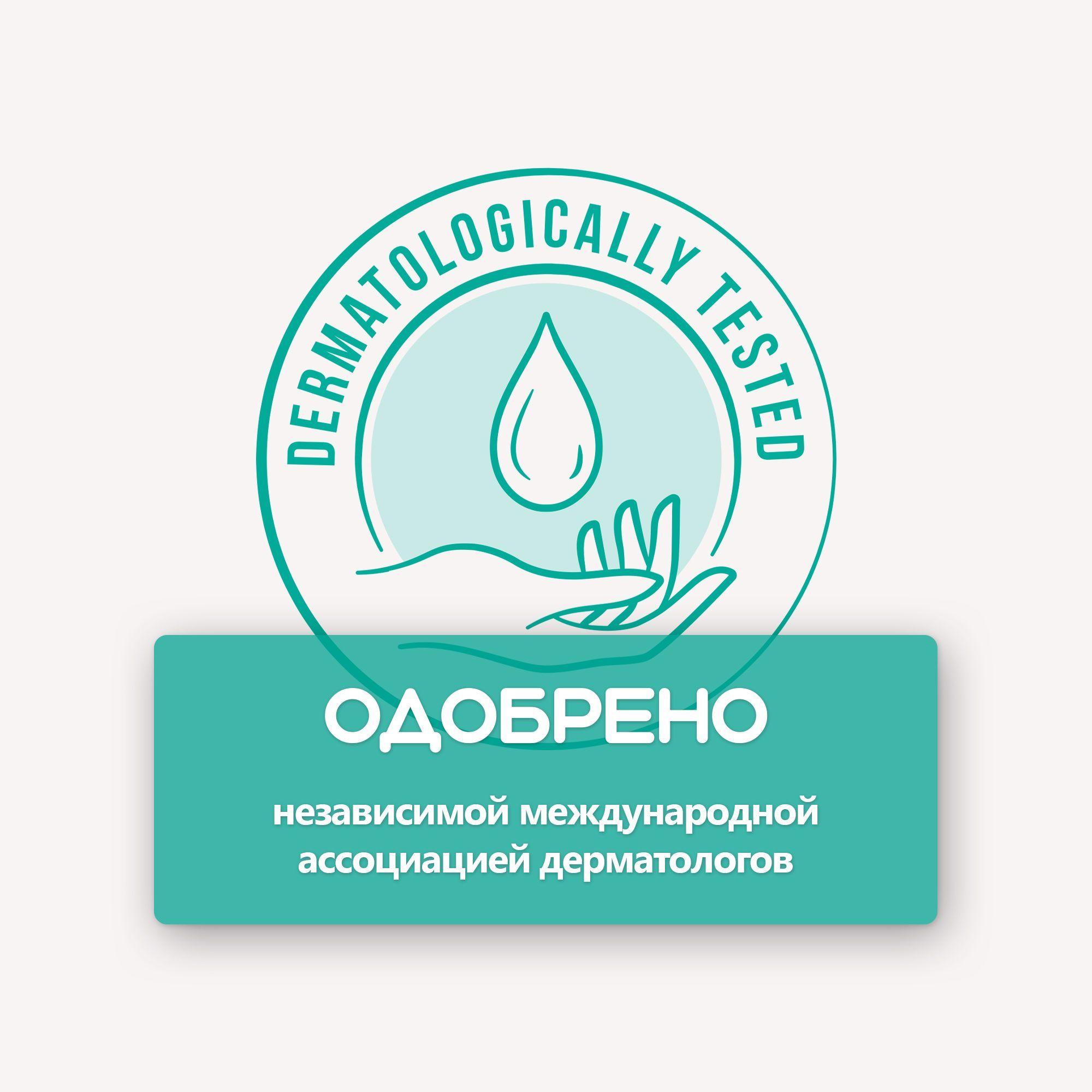 https://cdn1.ozone.ru/s3/multimedia-1-w/7171510640.jpg