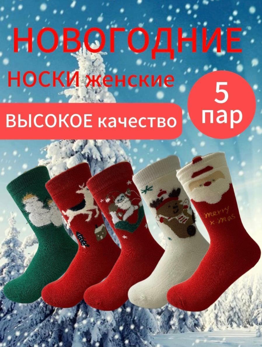 https://cdn1.ozone.ru/s3/multimedia-1-w/7173486104.jpg