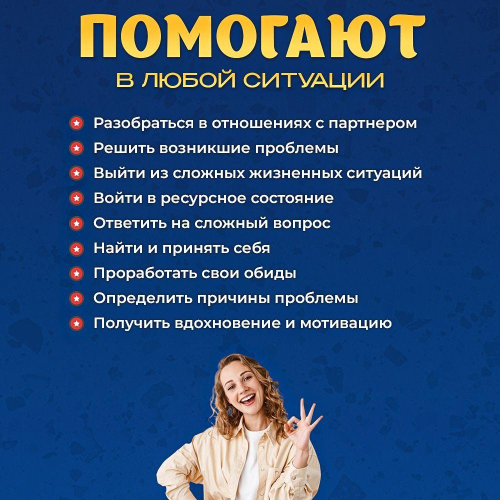 https://cdn1.ozone.ru/s3/multimedia-1-w/7174833008.jpg