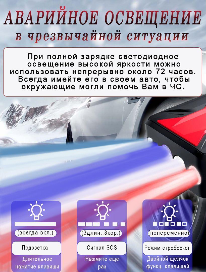 https://cdn1.ozone.ru/s3/multimedia-1-w/7175854688.jpg