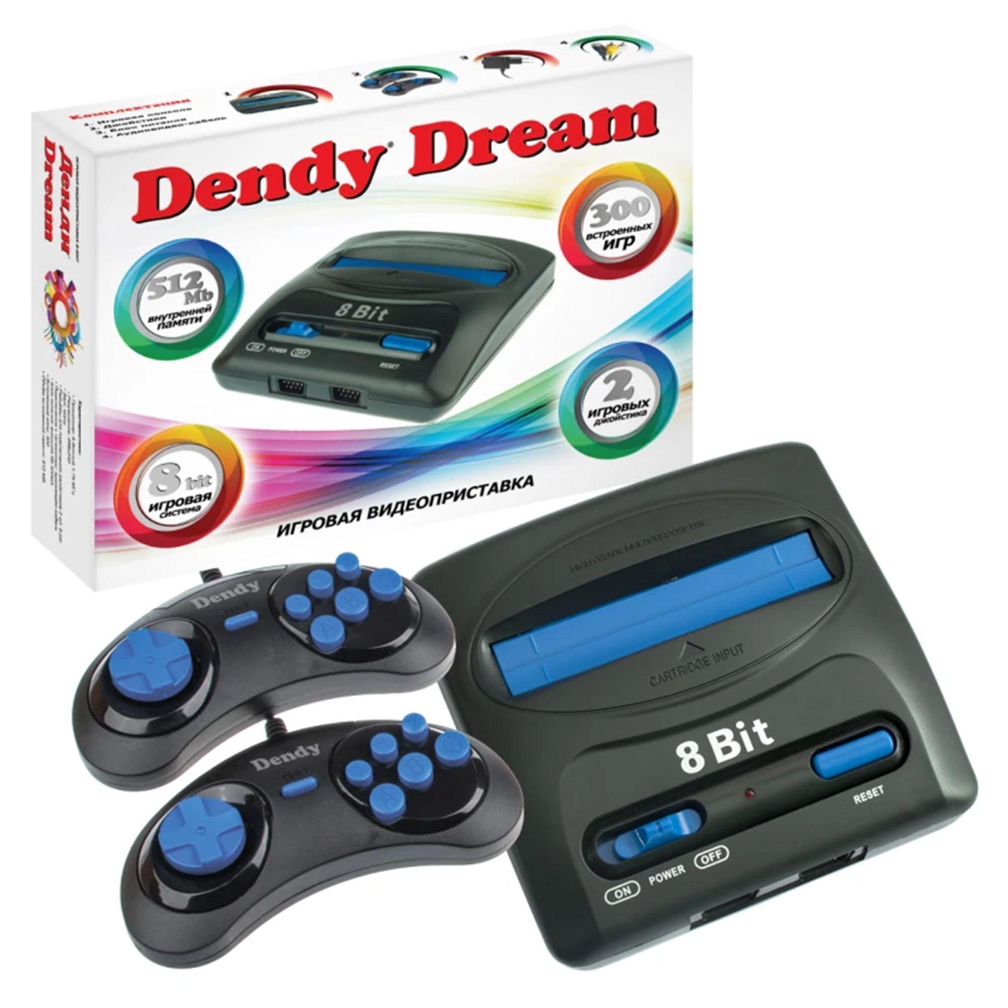 Игровая приставка Dendy Dream 300 игр