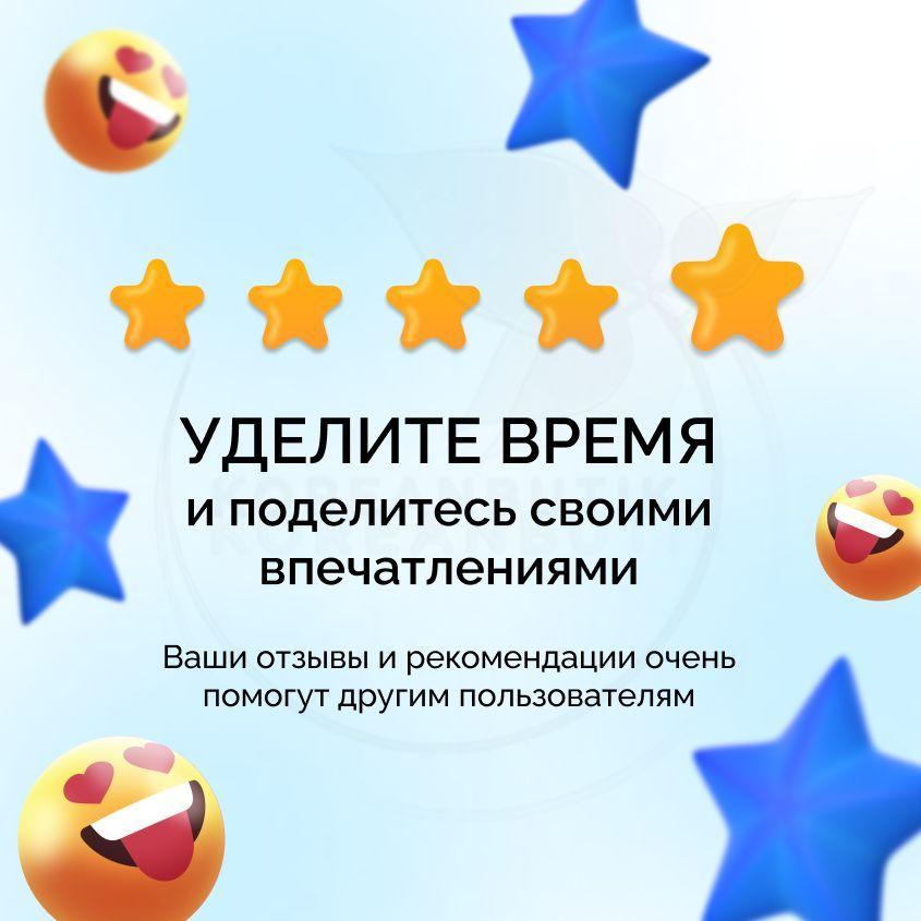 https://cdn1.ozone.ru/s3/multimedia-1-w/7177265132.jpg