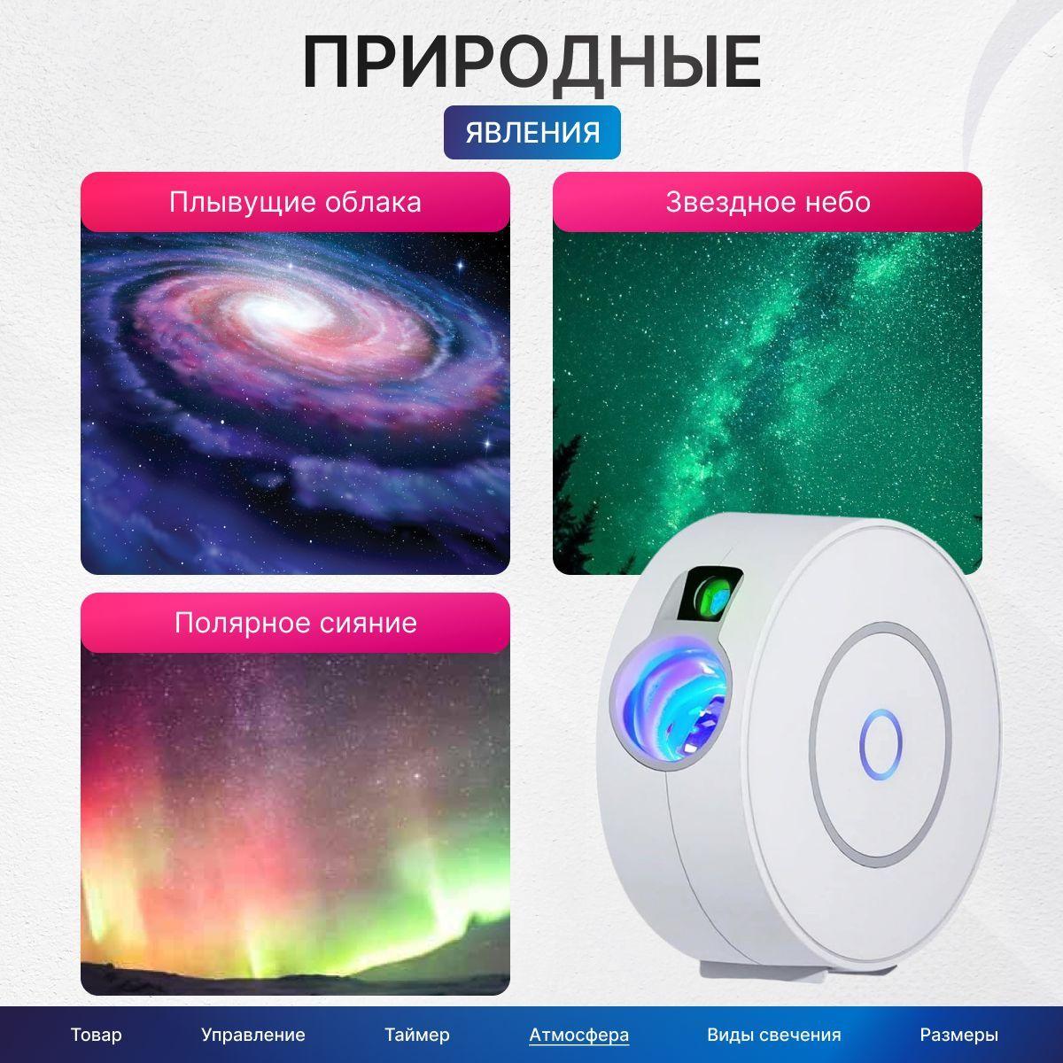 https://cdn1.ozone.ru/s3/multimedia-1-w/7177561016.jpg