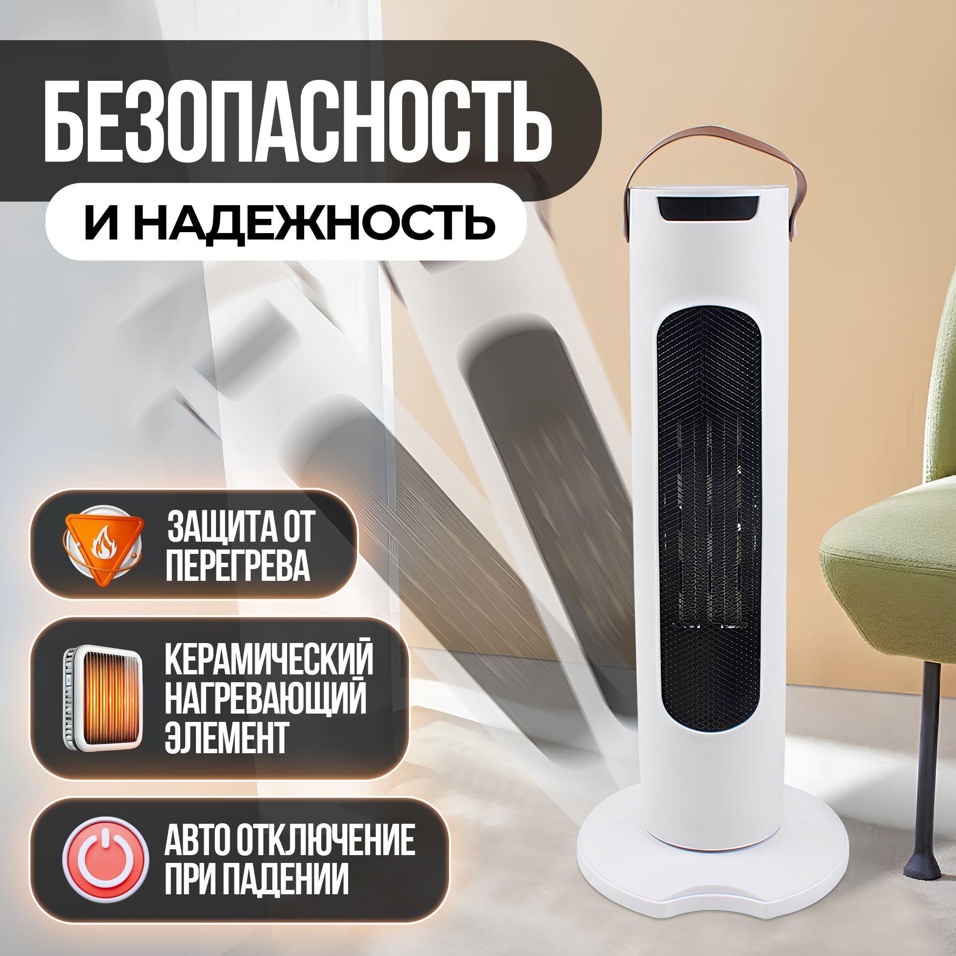 https://cdn1.ozone.ru/s3/multimedia-1-w/7178061488.jpg