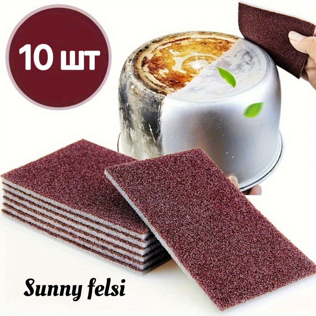 Sunny Felsi Щетка для посуды, 10 шт