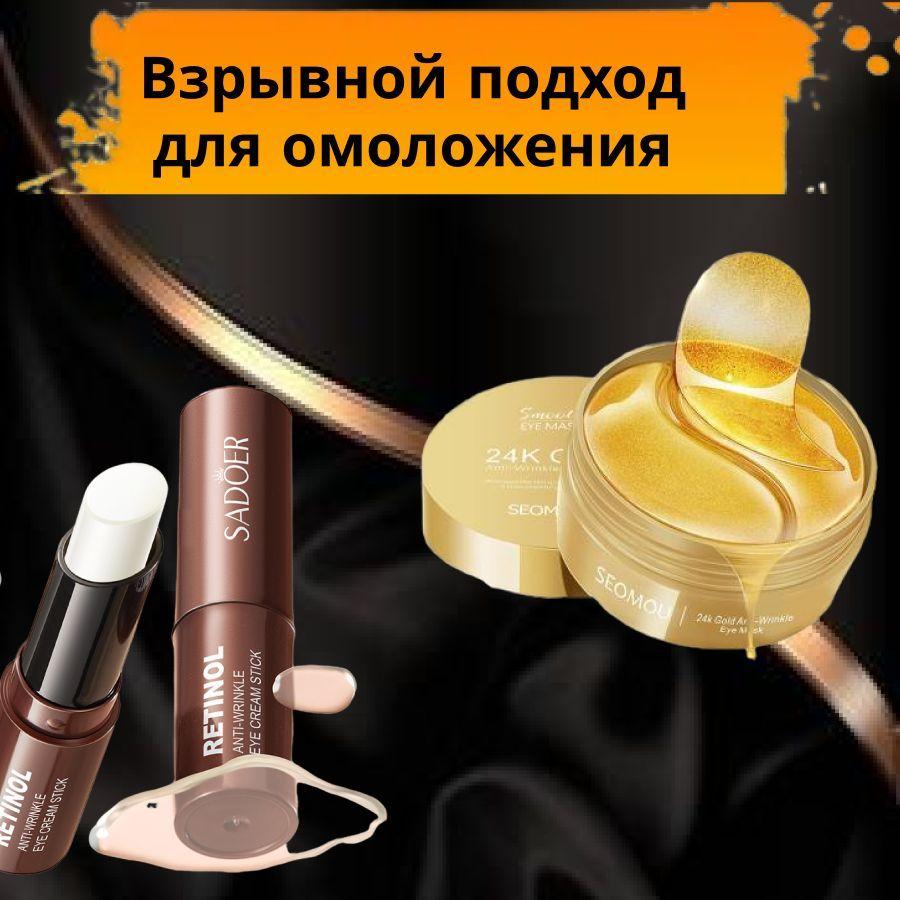 https://cdn1.ozone.ru/s3/multimedia-1-w/7180519820.jpg